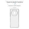 Чохол до мобільного телефона Armorstandart Air Xiaomi Redmi A3 Camera cover Clear (ARM74420)