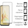 Чохол до мобільного телефона Dengos Kit for OPPO Reno 8T case + glass (Black) (DG-KM-33)