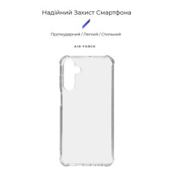Чохол до мобільного телефона Armorstandart Air Force Samsung M15 5G (M156) Transparent (ARM74385)