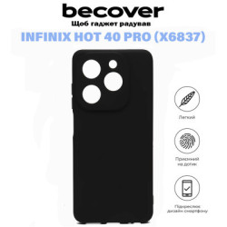 Чохол до мобільного телефона BeCover Infinix Hot 40 Pro (X6837) Black (711152)
