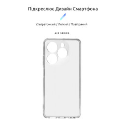 Чохол до мобільного телефона Armorstandart Air Infinix Smart 8 Camera cover Clear (ARM73222)