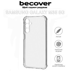 Чохол до мобільного телефона BeCover Anti-Shock Samsung Galaxy M35 5G SM-M356 Clear (711535)