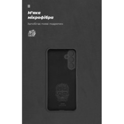 Чохол до мобільного телефона Armorstandart ICON Samsung A16 4G (A165) Camera cover Black (ARM80130)