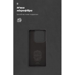 Чохол до мобільного телефона Armorstandart ICON Xiaomi Redmi Note 14 5G Black (ARM82258)