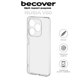 Чохол до мобільного телефона BeCover Nubia V60 Transparancy (712774)