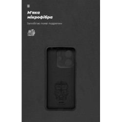 Чохол до мобільного телефона Armorstandart ICON Xiaomi Redmi Note 14 4G Camera cover Black (ARM79815)
