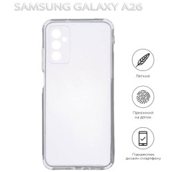 Чохол до мобільного телефона BeCover Samsung Galaxy A26 SM-A266 Transparancy (712894)