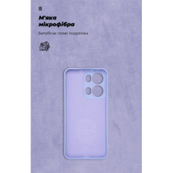 Чохол до мобільного телефона Armorstandart ICON OPPO Reno13 Pro 5G Camera cover Lavender (ARM81896)