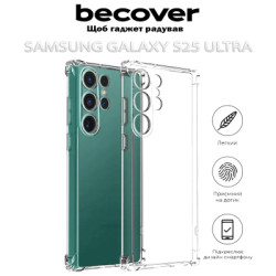 Чохол до мобільного телефона BeCover Anti-Shock Samsung Galaxy S25 Ultra SM-S938 Clear (712904)