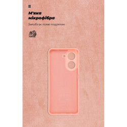 Чохол до мобільного телефона Armorstandart ICON Xiaomi Redmi A5 4G / Poco C71 4G Camera cover Pink (ARM84892)