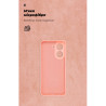 Чохол до мобільного телефона Armorstandart ICON Xiaomi Redmi A5 4G / Poco C71 4G Camera cover Pink (ARM84892)