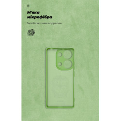 Чохол до мобільного телефона Armorstandart ICON Xiaomi Redmi Note 14S 4G Camera cover Green (ARM82010)