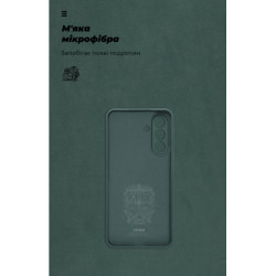 Чохол до мобільного телефона Armorstandart ICON Samsung A56 5G Camera cover Dark Green (ARM82589)