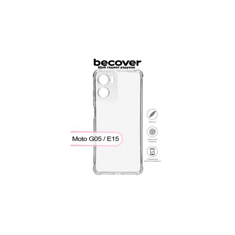 Чохол до мобільного телефона BeCover Anti-Shock Motorola Moto G05 / E15 Clear (713470)