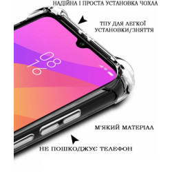 Чохол до мобільного телефона BeCover Anti-Shock Motorola Moto G05 / E15 Clear (713470)