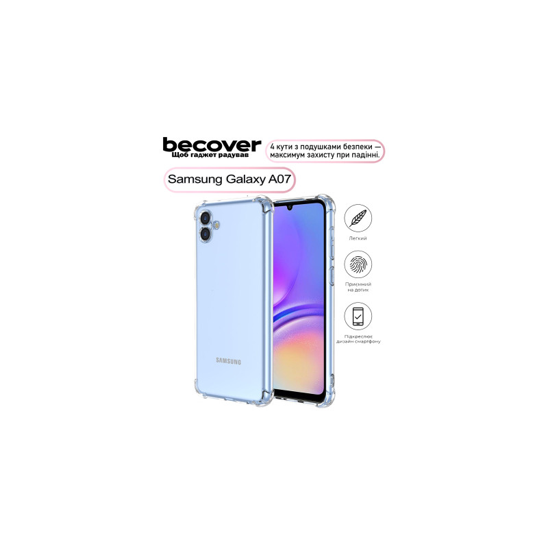 Чохол до мобільного телефона BeCover Anti-Shock Samsung Galaxy A07 SM-A075 Clear (713687)