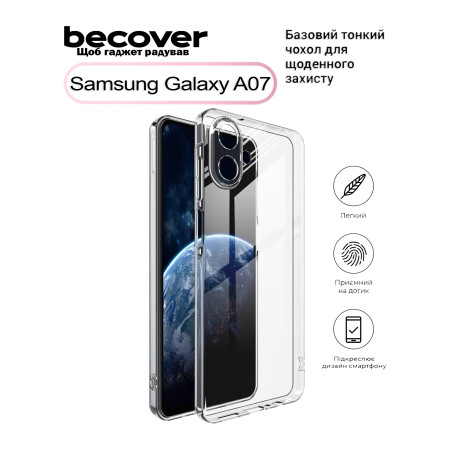 Чохол до мобільного телефона BeCover Silicone Samsung Galaxy A07 SM-A075 Transparent (713686)