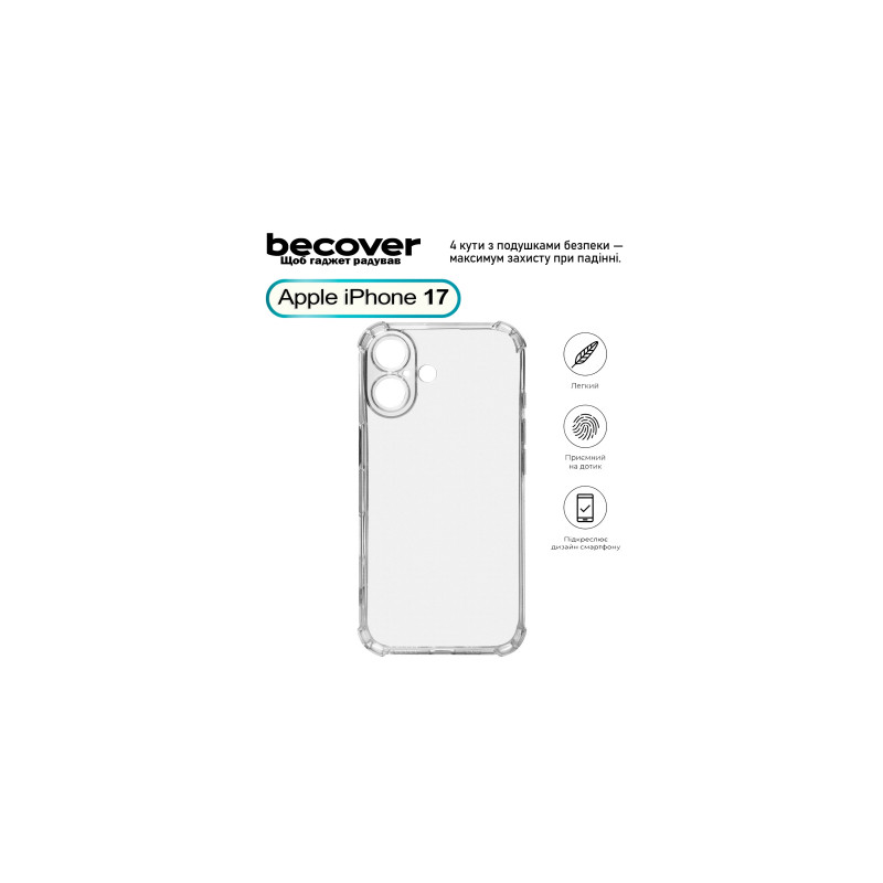 Чохол до мобільного телефона BeCover Anti-Shock Apple iPhone 17 Clear (713793)
