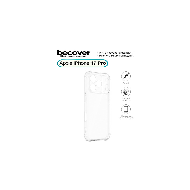 Чохол до мобільного телефона BeCover Anti-Shock Apple iPhone 17 Pro Clear (713797)