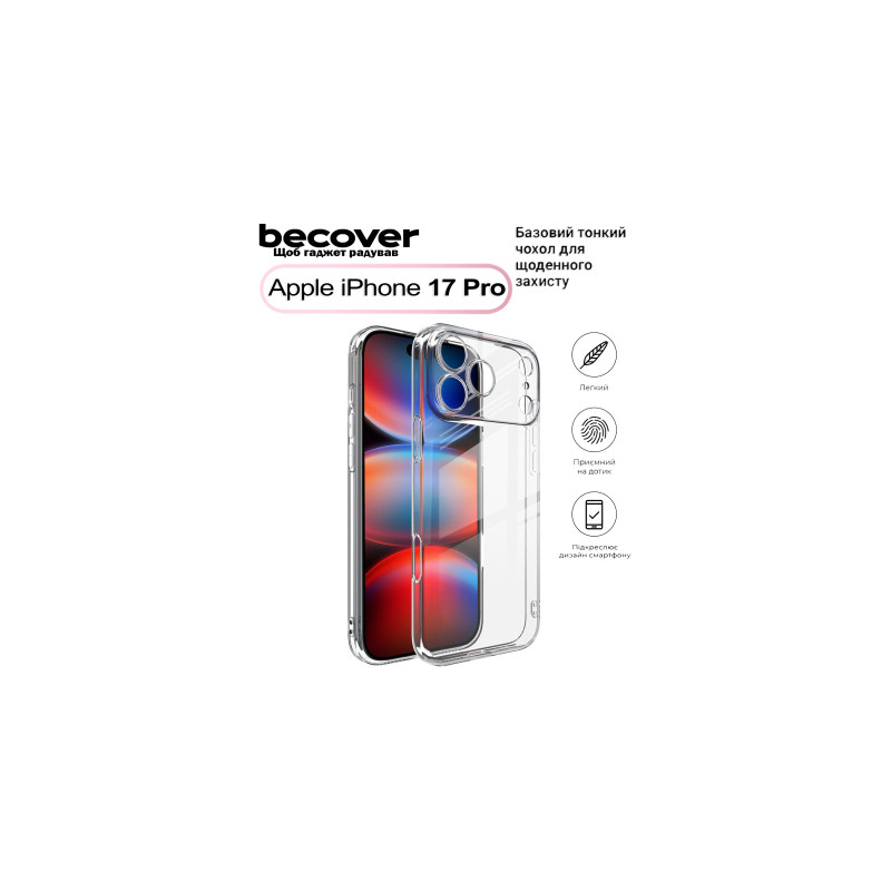 Чохол до мобільного телефона BeCover Apple iPhone 17 Pro Transparent (713761)