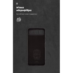 Чохол до мобільного телефона Armorstandart ICON Infinix Smart 10 Plus 4G Camera cover Black (ARM87951)