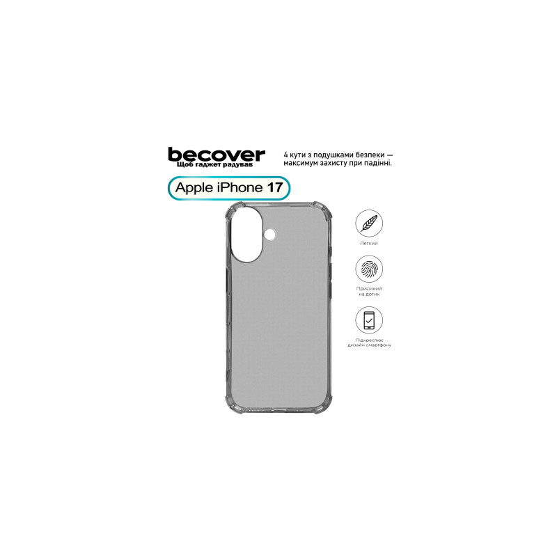 Чохол до мобільного телефона BeCover Anti-Shock Apple iPhone 17 Grey (713794)