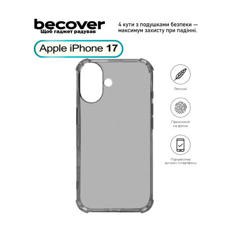 Чохол до мобільного телефона BeCover Anti-Shock Apple iPhone 17 Grey (713794)