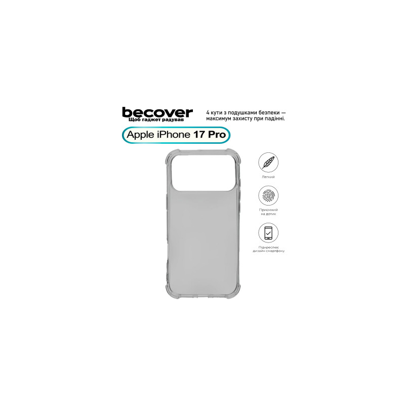 Чохол до мобільного телефона BeCover Anti-Shock Apple iPhone 17 Pro Grey (713798)