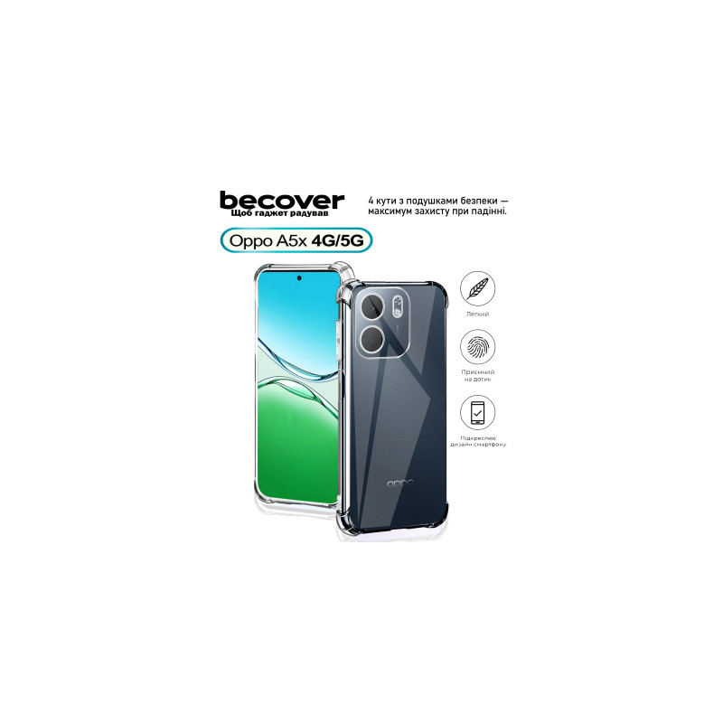Чохол до мобільного телефона BeCover Anti-Shock Oppo A5x 4G/5G Clear (713814)