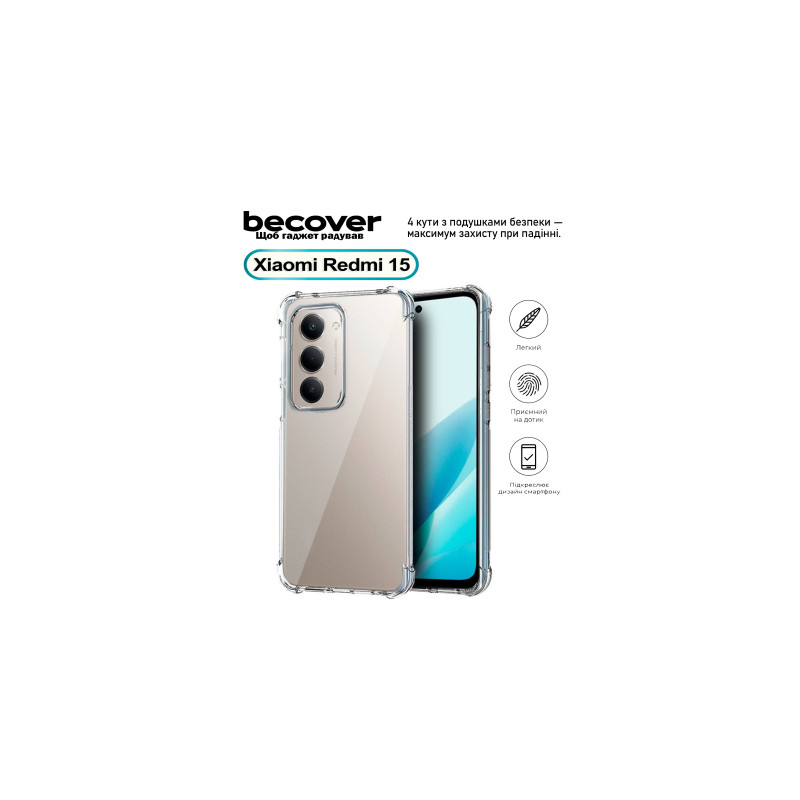 Чохол до мобільного телефона BeCover Anti-Shock Xiaomi Redmi 15 Clear (713811)