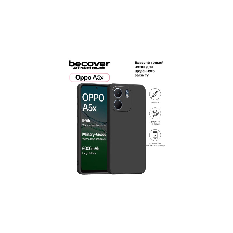 Чохол до мобільного телефона BeCover Silicone Oppo A5x 4G/5G Black (713788)