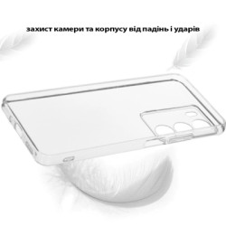 Чохол до мобільного телефона BeCover Silicone Realme C71 Transparent (713780)