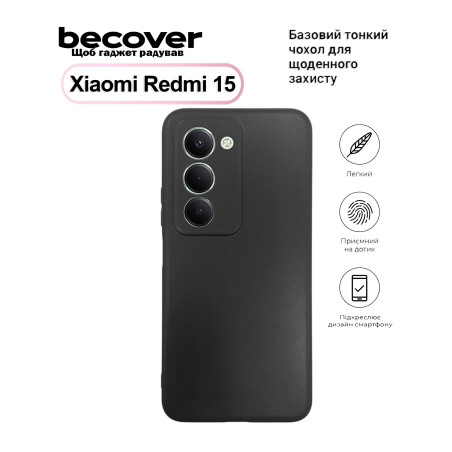 Чохол до мобільного телефона BeCover Silicone Xiaomi Redmi 15 Black (713782)
