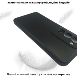 Чохол до мобільного телефона BeCover Silicone Xiaomi Redmi 15 Black (713782)