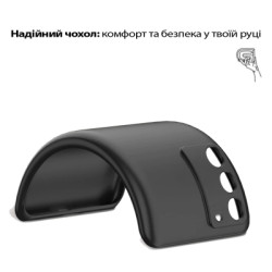 Чохол до мобільного телефона BeCover Silicone Xiaomi Redmi 15 Black (713782)