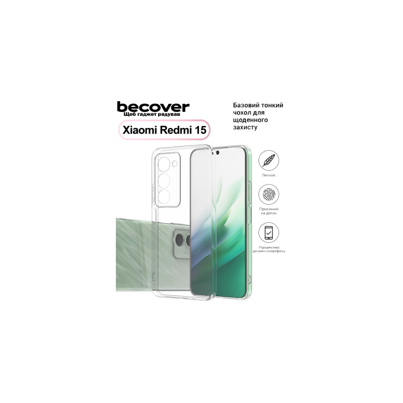 Чохол до мобільного телефона BeCover Silicone Xiaomi Redmi 15 Transparent (713783)