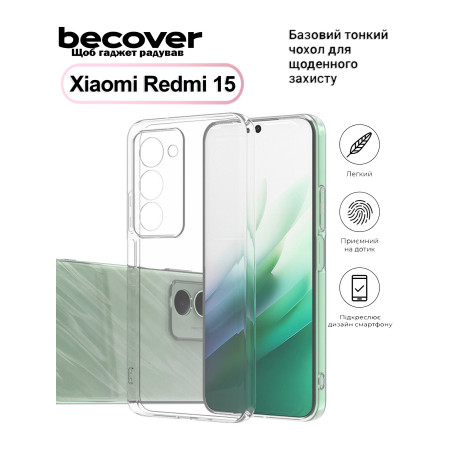 Чохол до мобільного телефона BeCover Silicone Xiaomi Redmi 15 Transparent (713783)