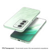 Чохол до мобільного телефона BeCover Silicone Xiaomi Redmi 15 Transparent (713783)