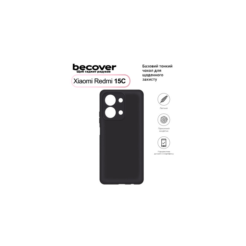 Чохол до мобільного телефона BeCover Silicone Xiaomi Redmi 15С 4G/5G Black (713784)