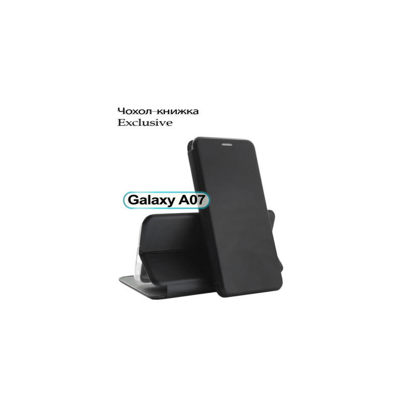 Чохол до мобільного телефона BeCover Exclusive Samsung Galaxy A07 SM-A075 Black (713885)