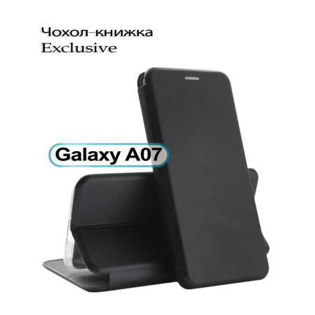 Чохол до мобільного телефона BeCover Exclusive Samsung Galaxy A07 SM-A075 Black (713885)