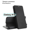 Чохол до мобільного телефона BeCover Exclusive Samsung Galaxy A17 5G SM-A17 Black (713888)