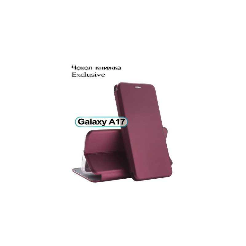 Чохол до мобільного телефона BeCover Exclusive Samsung Galaxy A17 5G SM-A17 Red Wine (713890)