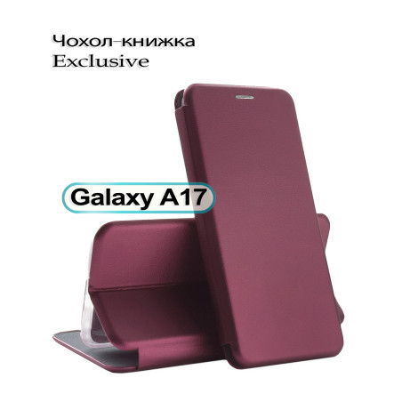Чохол до мобільного телефона BeCover Exclusive Samsung Galaxy A17 5G SM-A17 Red Wine (713890)