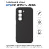 Чохол до мобільного телефона BeCover Silicone Infinix Hot 60 Pro 4G (X6885) Black (714558)