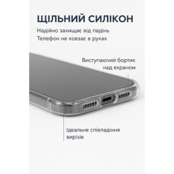 Чохол до мобільного телефона BeCover Silicone Samsung Galaxy S25 FE SM-S731 Transparent (714389)