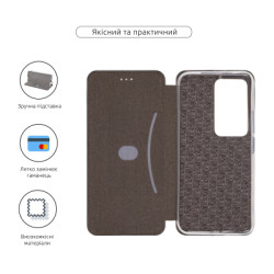 Чохол до мобільного телефона Armorstandart G-Case Xiaomi Redmi 15 4G Black (ARM85424)