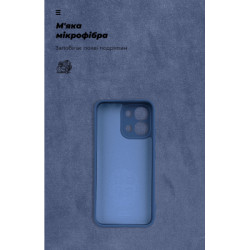 Чохол до мобільного телефона Armorstandart ICON OPPO A6 Pro 4G Camera cover Dark Blue (ARM89233)