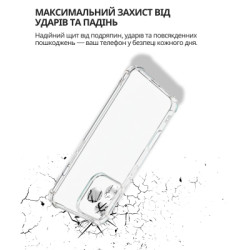 Чохол до мобільного телефона BeCover Anti-Shock Honor 400 Lite Clear (714711)