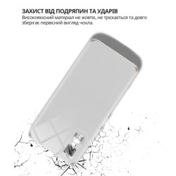 Чохол до мобільного телефона BeCover Silicone Infinix GT 30 Pro (X6873) Transparent (714667)